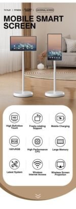 ⁦شاشة اندرويد متنقلة⁩ - الصورة ⁦6⁩