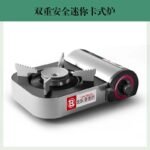 ⁦موقد غاز محمولة بإشعال إلكتروني⁩ - الصورة ⁦2⁩