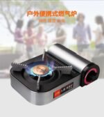 ⁦موقد غاز محمولة بإشعال إلكتروني⁩ - الصورة ⁦6⁩