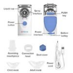 ⁦جهاز استنشاق رذاذ محمول⁩ - الصورة ⁦2⁩