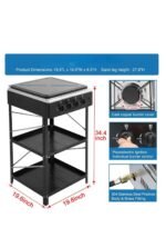 شعلات مع أرفف إضافية وغطاء حماية