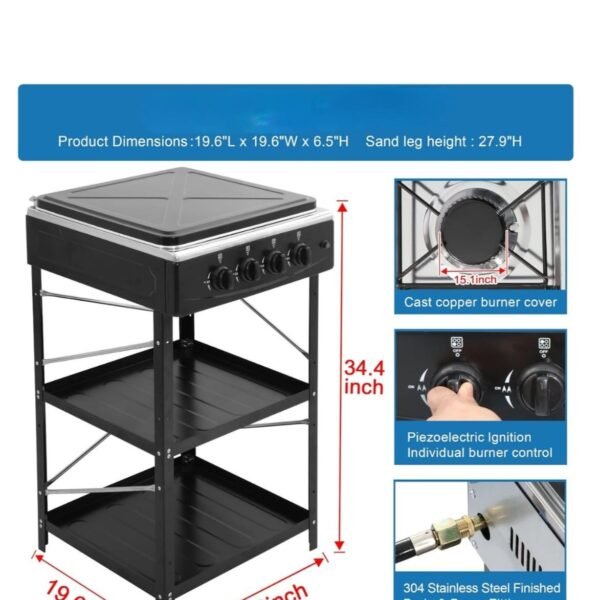 شعلات مع أرفف إضافية وغطاء حماية