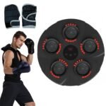 ⁦جهاز الملاكمة الموسيقي الذكي⁩ - الصورة ⁦4⁩