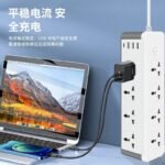 موزع طاقة عمودي