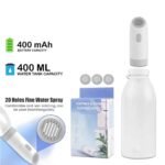 شطاف كهربائي محمول