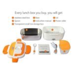 ⁦لانش بوكس⁩ - الصورة ⁦4⁩