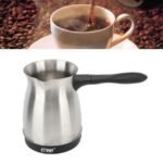 ⁦صانعة قهوة تركية⁩ - الصورة ⁦3⁩